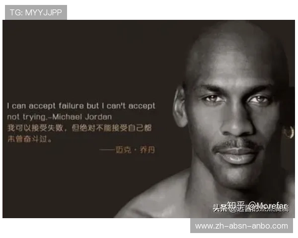 NBA励志图片：分享NBA球员的励志瞬间与经典语录
